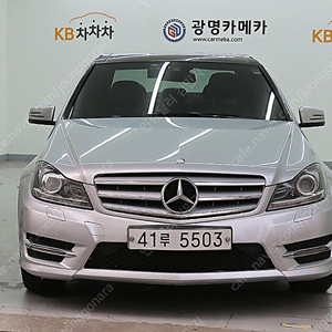 벤츠C클래스 W204 C200 CGI (0톤)@중고차@중고차매입@전액할부@저신용자@신불자@소액할부@현금@카드 전부 가능합니다!