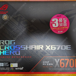 ASUS ROG Crosshair X670E HERO, DOMINATOR PLATINUM RGB DDR5 64GB