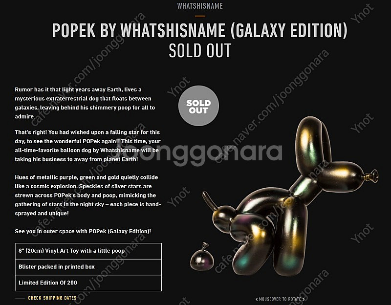 POPEK BY WHATSHISNAME (GALAXY EDITION)--0