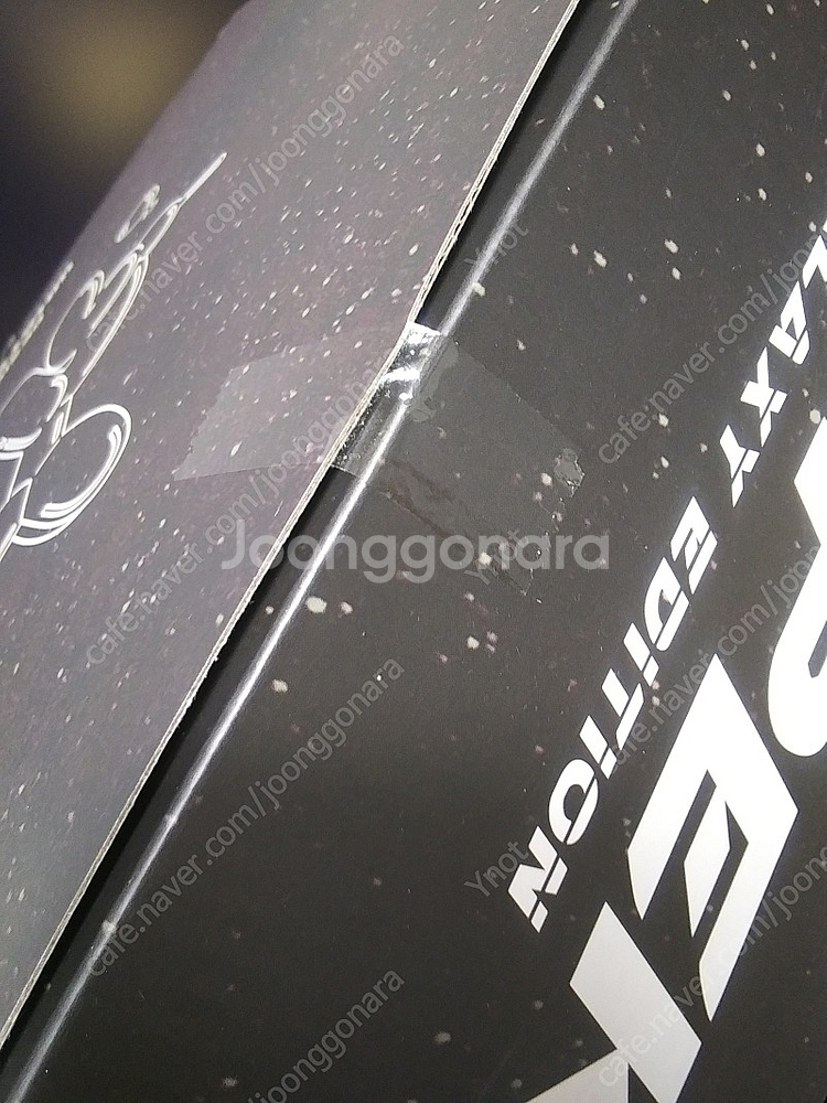 POPEK BY WHATSHISNAME (GALAXY EDITION)--4