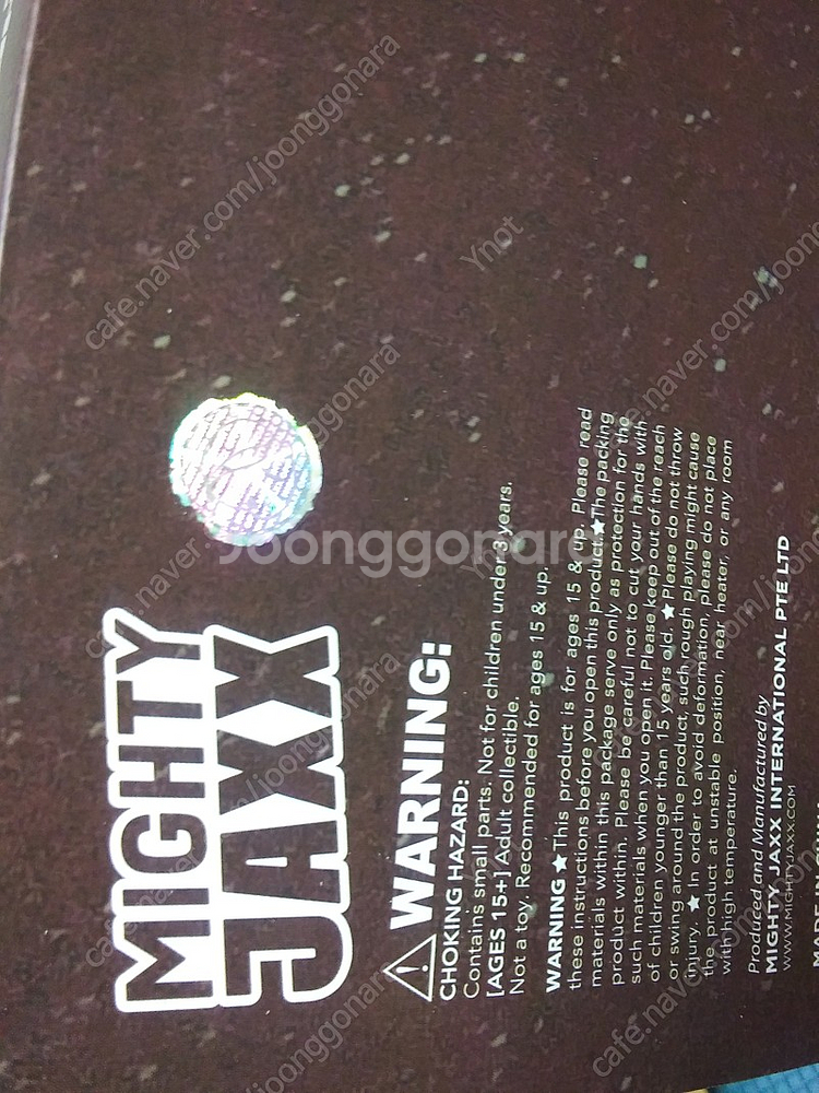 POPEK BY WHATSHISNAME (GALAXY EDITION)--6