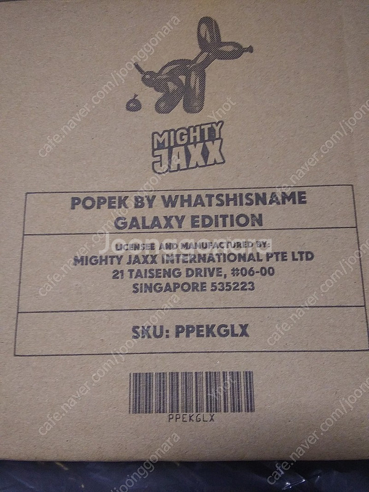 POPEK BY WHATSHISNAME (GALAXY EDITION)--7