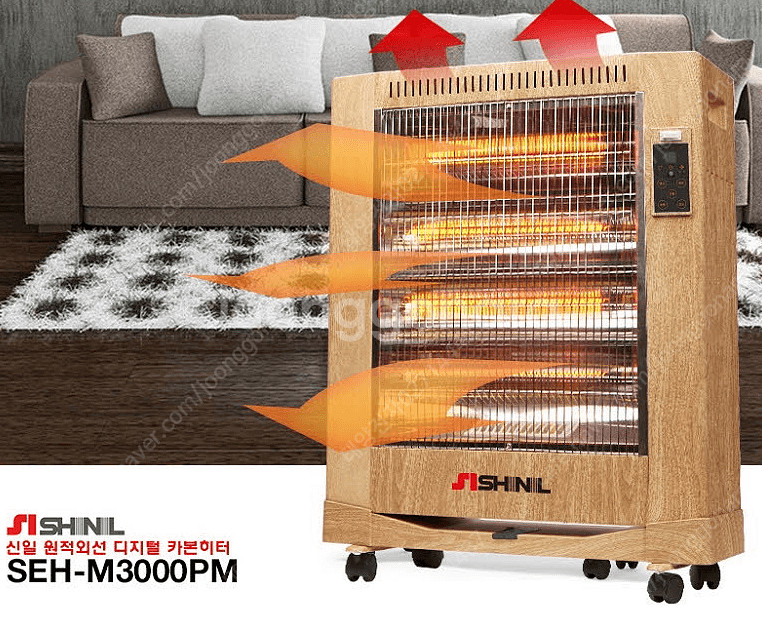 [판매]태양전자/원적외선 카본히터/온풍기/전기히터/전기난로/돈풍기/펠렛난로--1