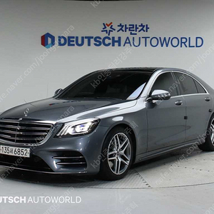 벤츠S클래스-W222 S 350 d 4MATIC AMG Line@중고벤츠 @브랜드인증 @전액할부가능