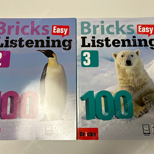 브릭스 리스닝 100 Bricks Listening easy