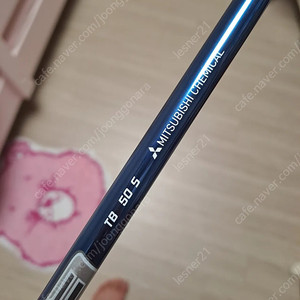 디아마나 tb 5s 코브라슬리브