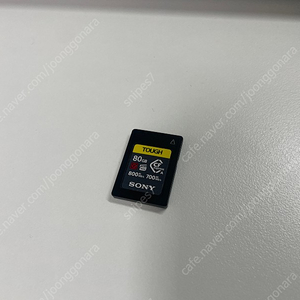 Sony 정품 CF express Type A 80GB