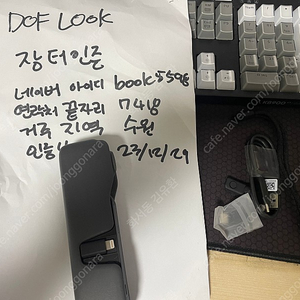 오즈모 포켓 2 민트급 메모리카드128gb