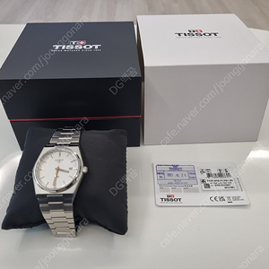 티쏘 PRX 40mm 쿼츠 시계 판매