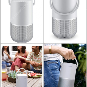 보스 포터블 홈 Bose portable Home