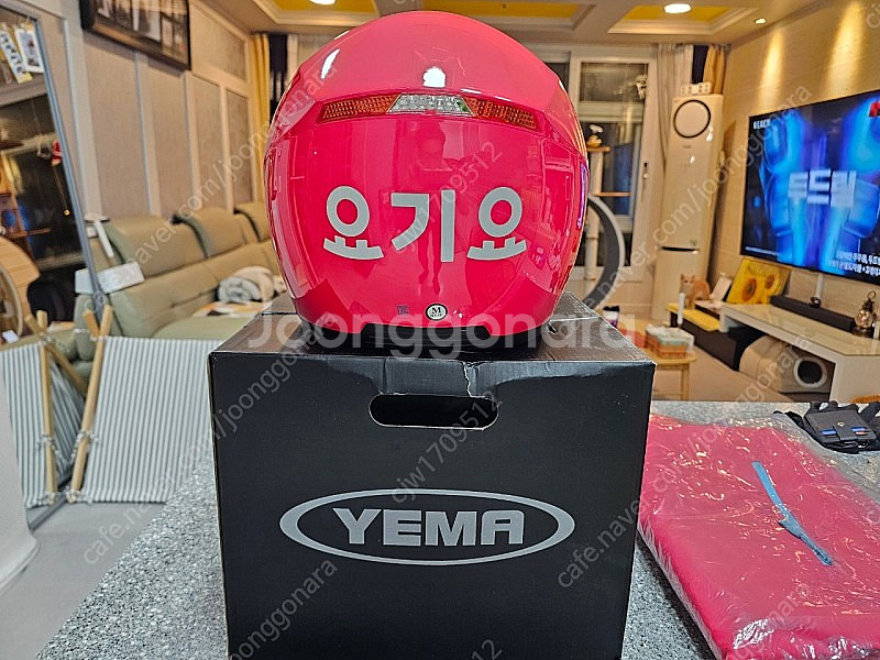 [요기요] 헬멧(M), 바람막이(100), 반팔티2장(...--3