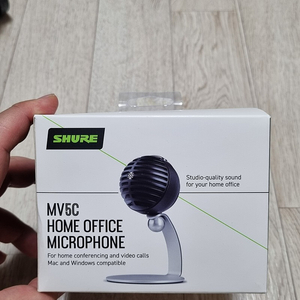 Shure mv5c