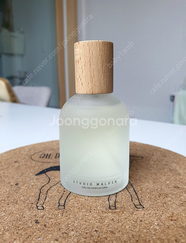 텀블벅 향수 스튜디오월든 나의 오렌지나무 50ml--1