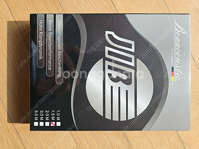 미개봉 독일 JIB Boaacoustic 3.5 to ...--0