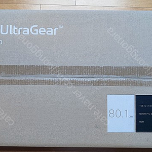 LG 32인치 게이밍모니터 32gn500 박스미개봉 서울 직거래_ 24만원