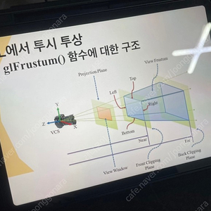 아이패드 에어4 64G 스그 풀박스