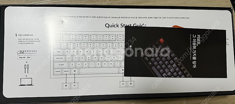 키크론 q6 knob (어제수령)--1