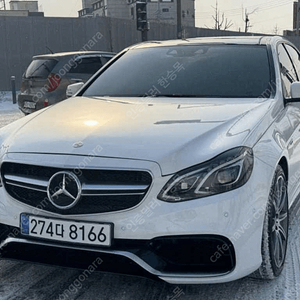 벤츠뉴 E클래스 E63 AMG 4MATIC (0톤)중고차 할부 리스 카드 저연령자 저신용자 외국인 전액할부 승인