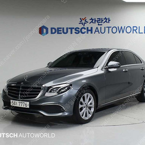 벤츠E클래스 W213 E300 익스클루시브중고차 할부 리스 카드 저연령자 저신용자 외국인 전액할부 승인