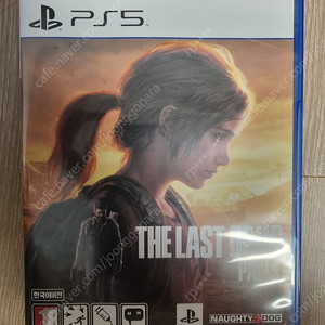 PS5)라스트 오브 어스 파트1