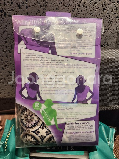 핫슬링 아기띠(거의새것)--1