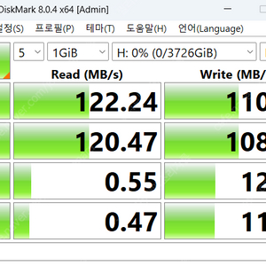 wd ultra 4tb c타입 팝니다