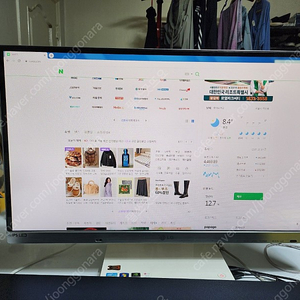 lg v72 엘지 일체형 컴퓨터 27인치 팝니다~~~