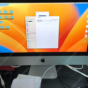 아이맥 2017 retina 4k 21.5인치