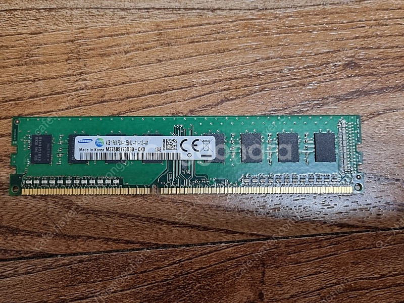 ddr3 램 팝니다--2