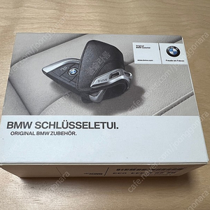 BMW Key Case 가죽 정품 키 케이스