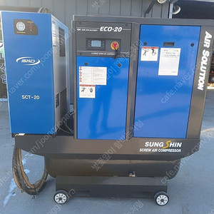 (중고) 2020년식 성신 ECO 일체형 20HP 콤프레샤(콤프레셔), 판매합니다. (상태아주좋음)(연락처:010-2000-8713)