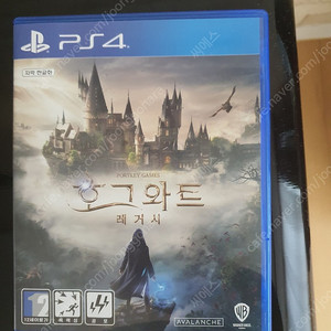 ps4호그와트레거시