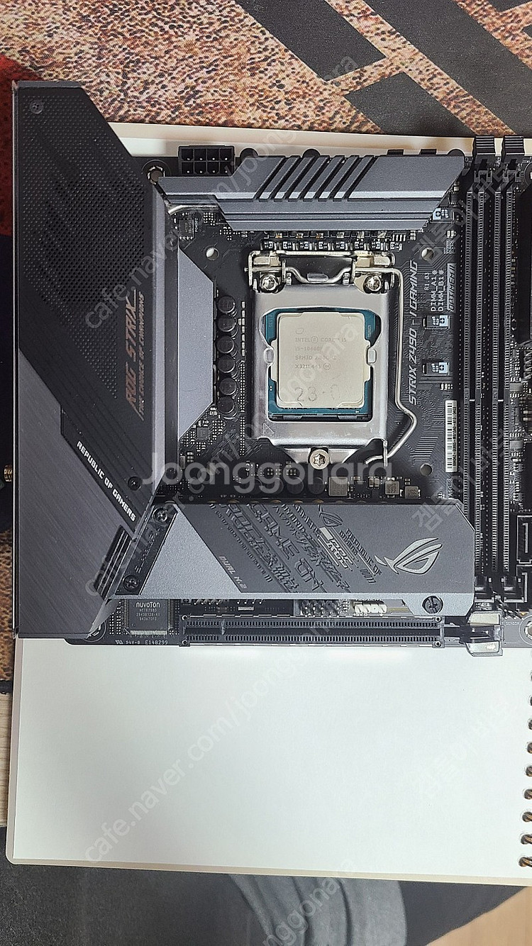 itx 보드셋--1