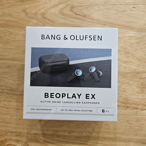 뱅앤올룹슨 베오플레이 beoplay ex 미개봉