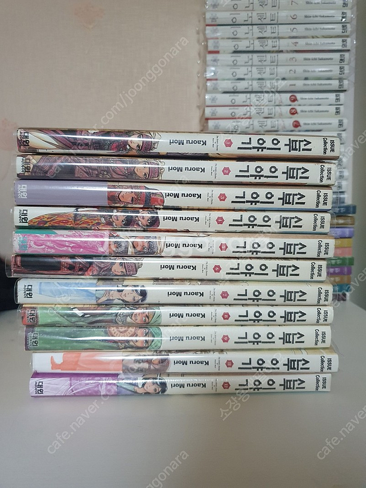 신부이야기 1~9, 11~12 택포4--0