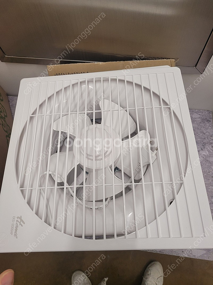 한일 셔터형 환풍기 한일전기 EKS-200SAP--1