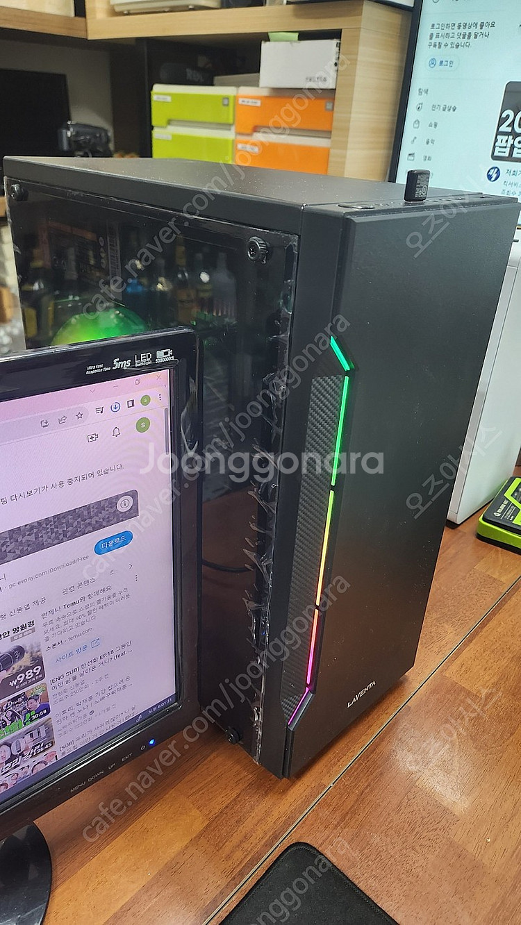 듀얼모니터2개+디자인 작업했던 pc컴퓨터 풀세트(케이스...--5