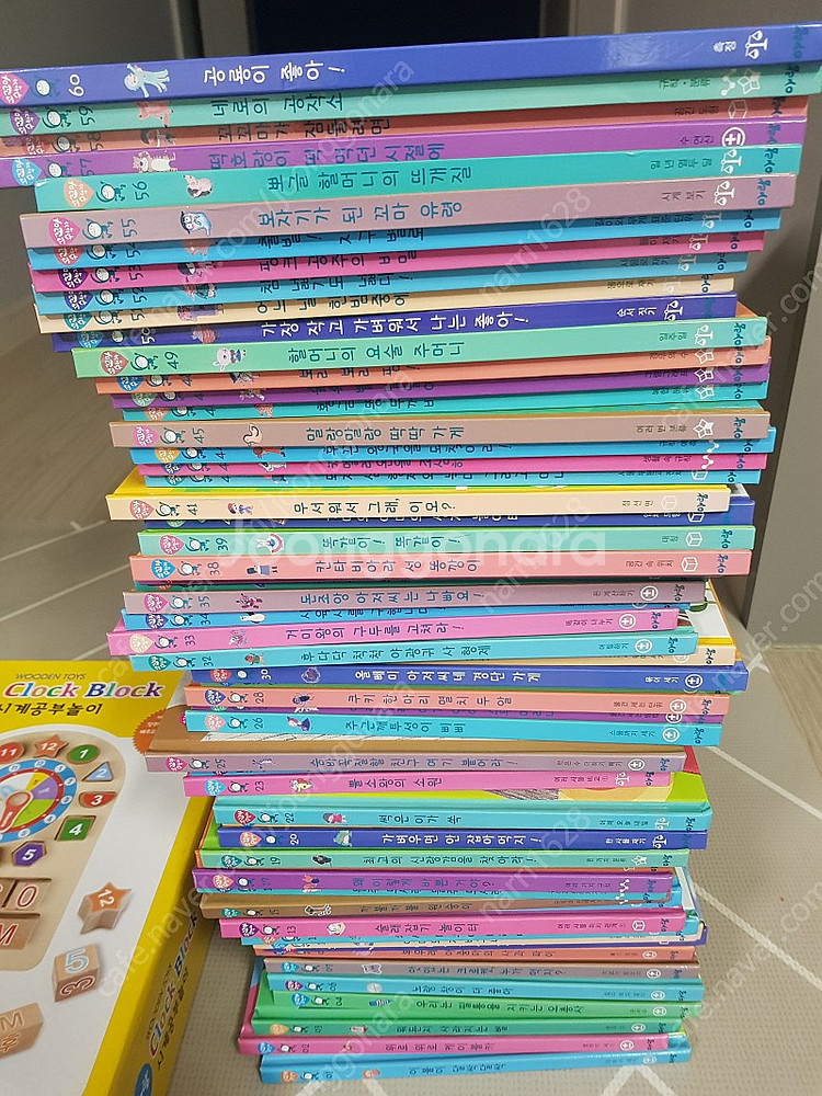 (인하)아람 꼬꼬마 수학자 60권+시계놀이 교구+기타--0