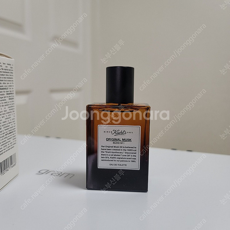 키엘 오리지널 머스크 향수 50ml 새상품--3