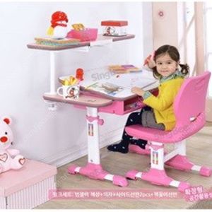 씽비 유아동 높낮이 조절 책상, 의자 (핑크색)