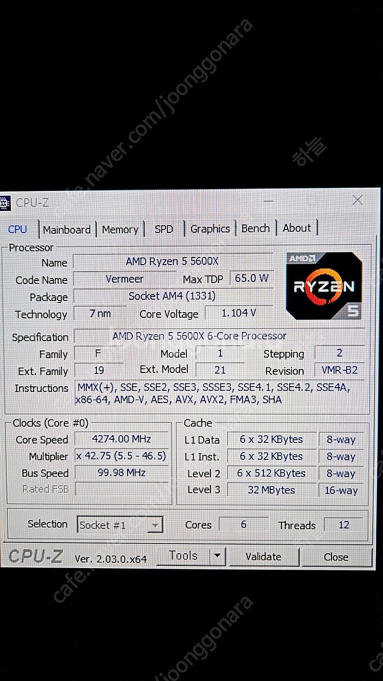 (대전,개인) 5600x 3060ti 게이밍컴퓨터 본체...--3