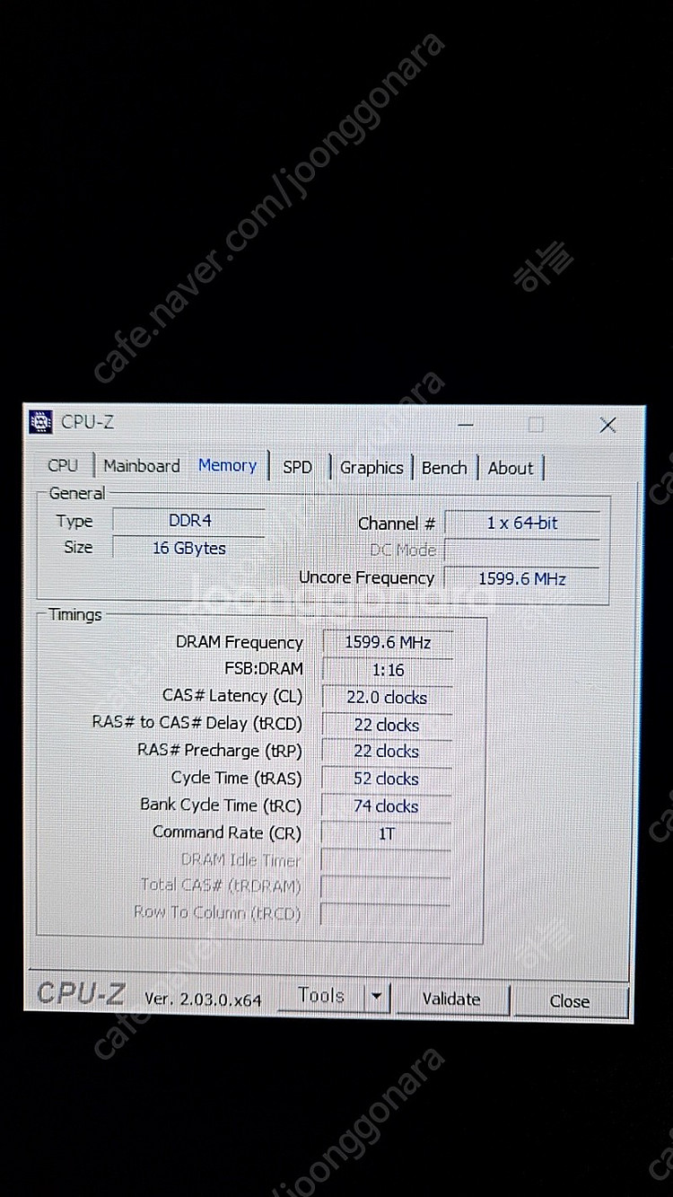 (대전,개인) 5600x 3060ti 게이밍컴퓨터 본체...--5