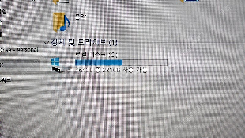 (대전,개인) 5600x 3060ti 게이밍컴퓨터 본체...--8