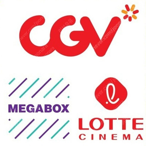 CGV /메가박스 /롯데시네마 2인