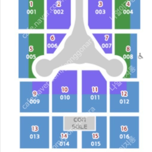 임영웅 광주 콘서트 1월 7일 18시 00분 / 좌석 번호 R석 13구역(9열) 연석 사실분 연락 주세요 !