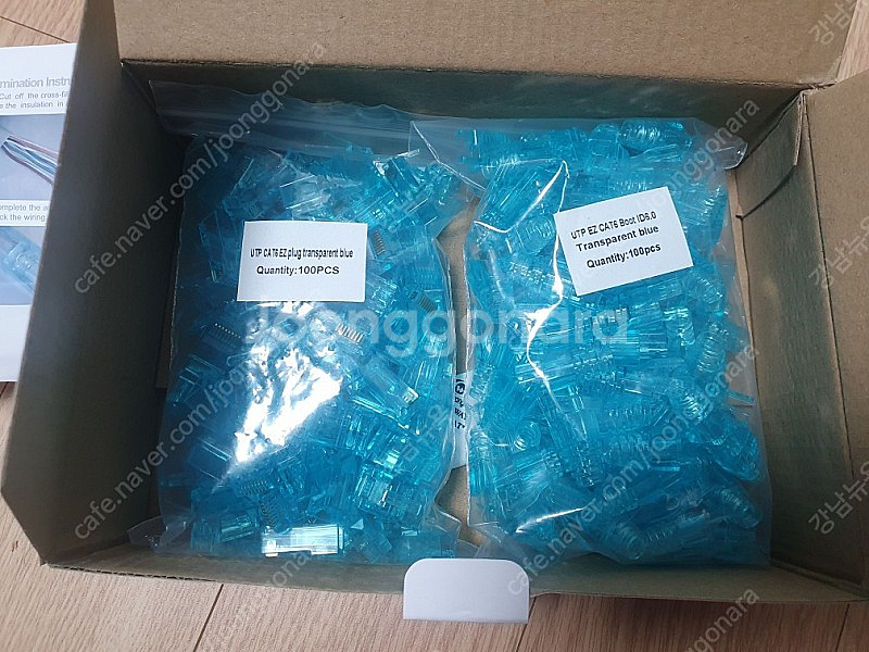 LS산전 관통형 RJ45 Cat6--4