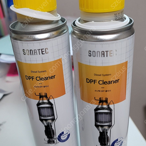 소나텍 DPF 클리너 2병
