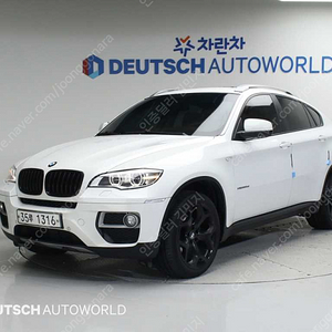 BMWX6 (E71) 30 D@중고차@중고차매입@전액할부@저신용자@신불자@소액할부@현금@카드 전부 가능합니다!