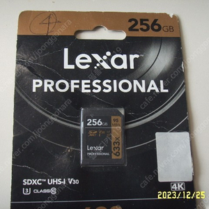 Lexar SD 256GB 633X 95MB/S 팝니다,