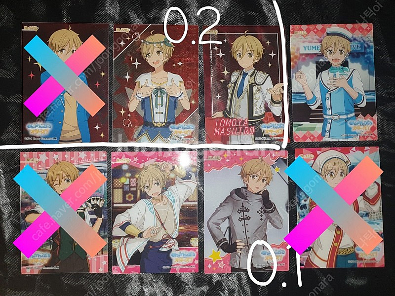 앙스타 라빗츠 라비츠 마시로 토모야 굿즈 파샤 파샤코레 파샷츠 생카 부적 판매--1